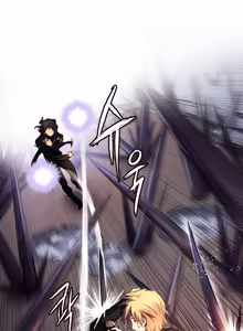 Page 213 of Narakarana（又名:娜拉卡拉娜） - preview thumbnail
