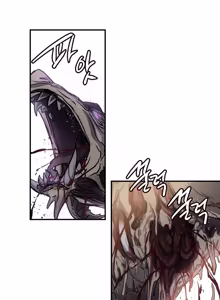 Page 304 of Narakarana（又名:娜拉卡拉娜） - preview thumbnail