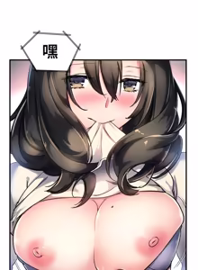 Page 327 of Narakarana（又名:娜拉卡拉娜） - preview thumbnail