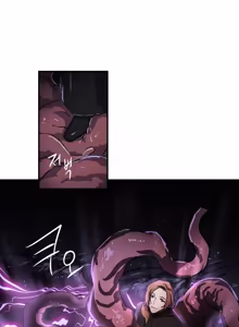 Page 337 of Narakarana（又名:娜拉卡拉娜） - preview thumbnail