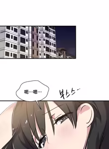 Page 94 of Narakarana（又名:娜拉卡拉娜） - preview thumbnail