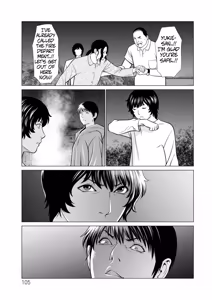 Page 101 of Rengoku no Sono - The Garden of Purgatory 2 - preview thumbnail
