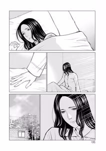 Page 178 of Rengoku no Sono - The Garden of Purgatory 2 - preview thumbnail