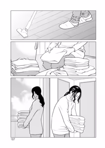 Page 179 of Rengoku no Sono - The Garden of Purgatory 2 - preview thumbnail
