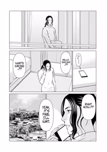 Page 180 of Rengoku no Sono - The Garden of Purgatory 2 - preview thumbnail