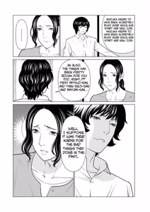 Page 64 of Rengoku no Sono - The Garden of Purgatory 2 - preview thumbnail