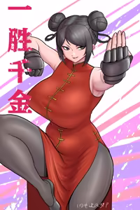 Page 277 of 闪电旋风劈 - preview thumbnail