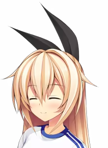Page 301 of PRETTY x CATION 2 (Character set) Azusa - preview thumbnail