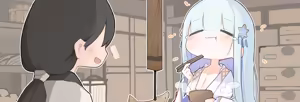 Page 852 of Bishoujo Mangekyou Ibun - Yuki Onna - preview thumbnail