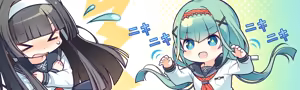 Page 1163 of Bishoujo Mangekyou ～Kotowari to Meikyuu no Shoujo～ - preview thumbnail