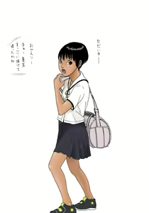 Page 2 of Hiyakekko - preview thumbnail
