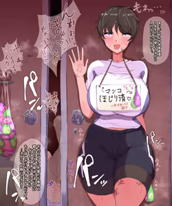 Page 187 of Pixiv / Twitter FULL GALLERY - preview thumbnail