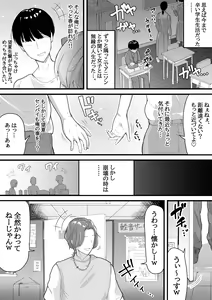 Page 196 of Pixiv / Twitter FULL GALLERY - preview thumbnail