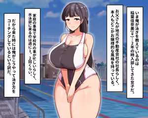 Page 367 of Pixiv / Twitter FULL GALLERY - preview thumbnail