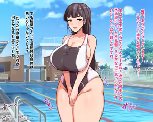 Page 368 of Pixiv / Twitter FULL GALLERY - preview thumbnail