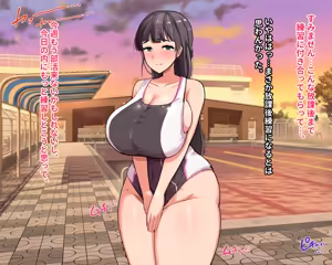 Page 374 of Pixiv / Twitter FULL GALLERY - preview thumbnail