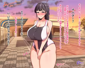 Page 376 of Pixiv / Twitter FULL GALLERY - preview thumbnail