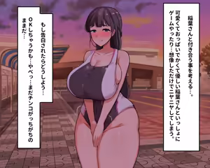 Page 380 of Pixiv / Twitter FULL GALLERY - preview thumbnail