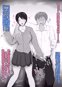 Page 80 of Pixiv / Twitter FULL GALLERY - preview thumbnail