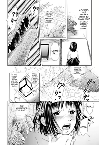 Page 12 of Suishin - preview thumbnail