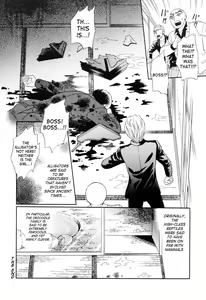 Page 18 of Suishin - preview thumbnail