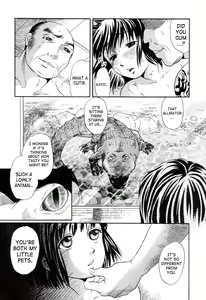 Page 3 of Suishin - preview thumbnail