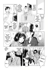 Page 4 of Suishin - preview thumbnail