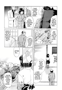 Page 5 of Suishin - preview thumbnail
