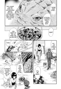 Page 6 of Suishin - preview thumbnail