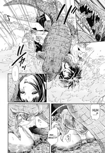Page 8 of Suishin - preview thumbnail