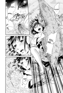 Page 10 of Suishin - preview thumbnail