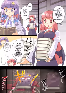 Page 3 of Shokushu vs Patchouli - preview thumbnail