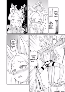 Page 25 of Yurizono Seia wa Ika ni Shite Ochita ka - preview thumbnail