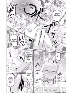 Page 31 of Yurizono Seia wa Ika ni Shite Ochita ka - preview thumbnail