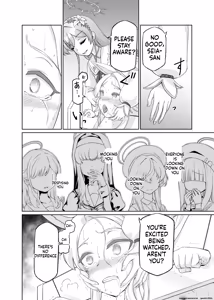 Page 33 of Yurizono Seia wa Ika ni Shite Ochita ka - preview thumbnail