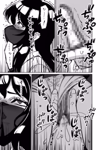 Page 30 of Densha, Joshikousei. 2 - Train Molester 2 - preview thumbnail