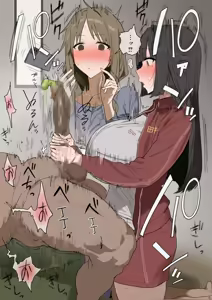 Page 3 of 責任感が人一倍強い風紀委員の田中さん、橋の下でレオくん（４３さい）を保護するも医者に去勢手術を断られ、元カレの数倍はあるドス黒い陰茎をママとお世話することに……【热狗人AI机翻】 - preview thumbnail