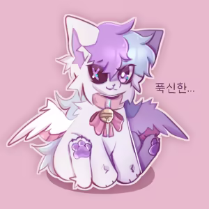 Page 1129 of Sashley - preview thumbnail
