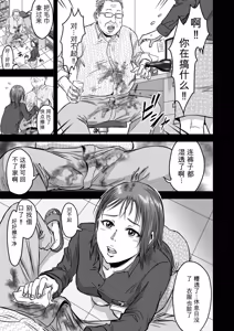 Page 11 of 総集編 2026 - preview thumbnail