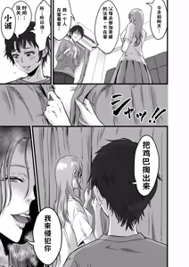 Page 128 of 総集編 2026 - preview thumbnail