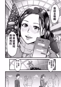 Page 159 of 総集編 2026 - preview thumbnail