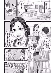 Page 161 of 総集編 2026 - preview thumbnail