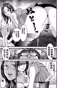 Page 186 of 総集編 2026 - preview thumbnail