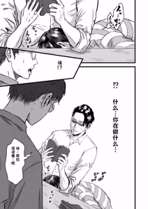 Page 194 of 総集編 2026 - preview thumbnail