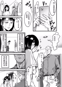 Page 275 of 総集編 2026 - preview thumbnail