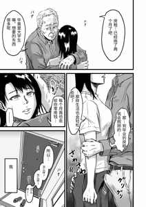 Page 277 of 総集編 2026 - preview thumbnail