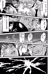 Page 279 of 総集編 2026 - preview thumbnail