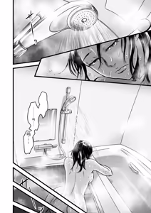 Page 280 of 総集編 2026 - preview thumbnail