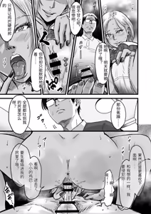 Page 293 of 総集編 2026 - preview thumbnail