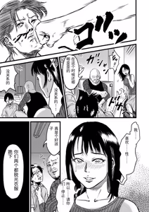 Page 301 of 総集編 2026 - preview thumbnail
